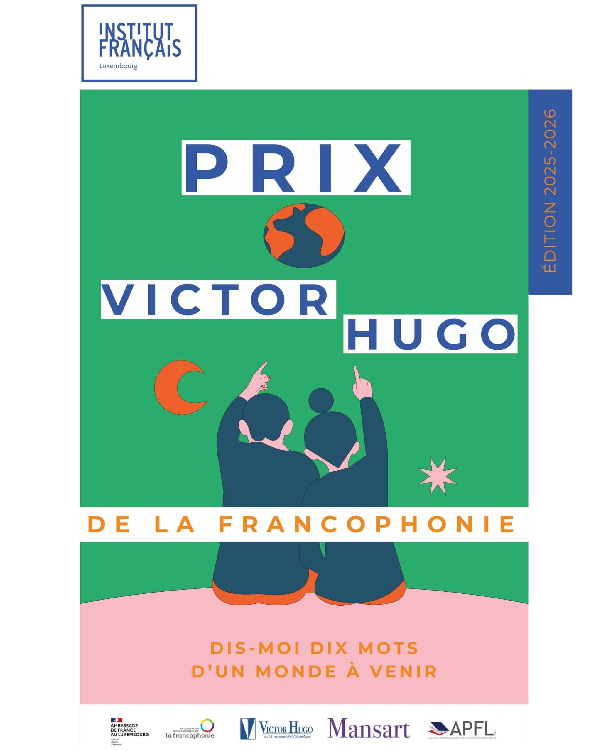 Prix Victor Hugo pour l’écriture (25 mars)